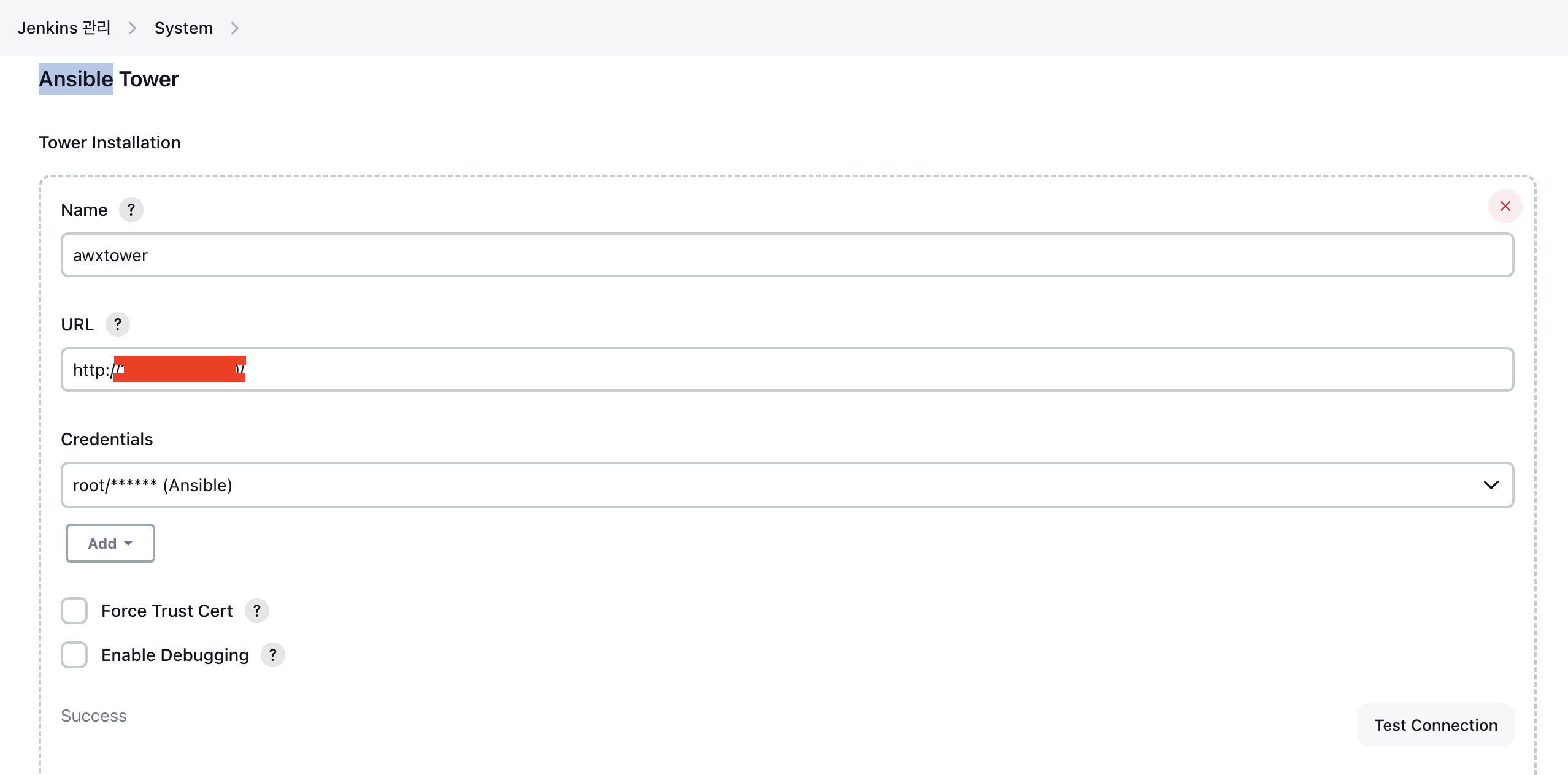 Jenkins System 설정의 Ansible Tower 항목. Name 에 awxtower, URL, Credentials 를 넣고 Test Connection 결과가 Success 로 표시된 화면
